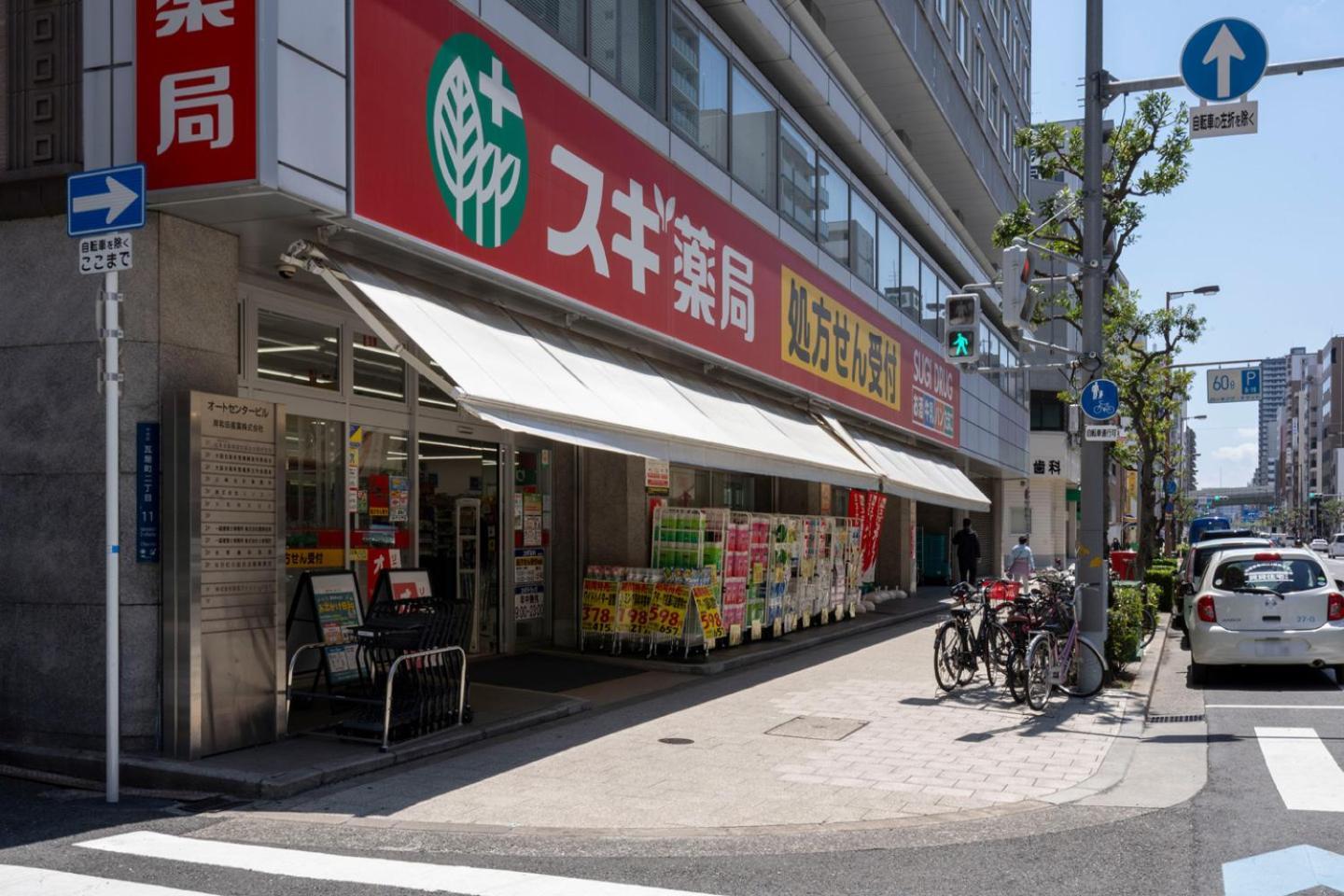 Seed Tanimachi 6-Chome Osaka Zewnętrze zdjęcie
