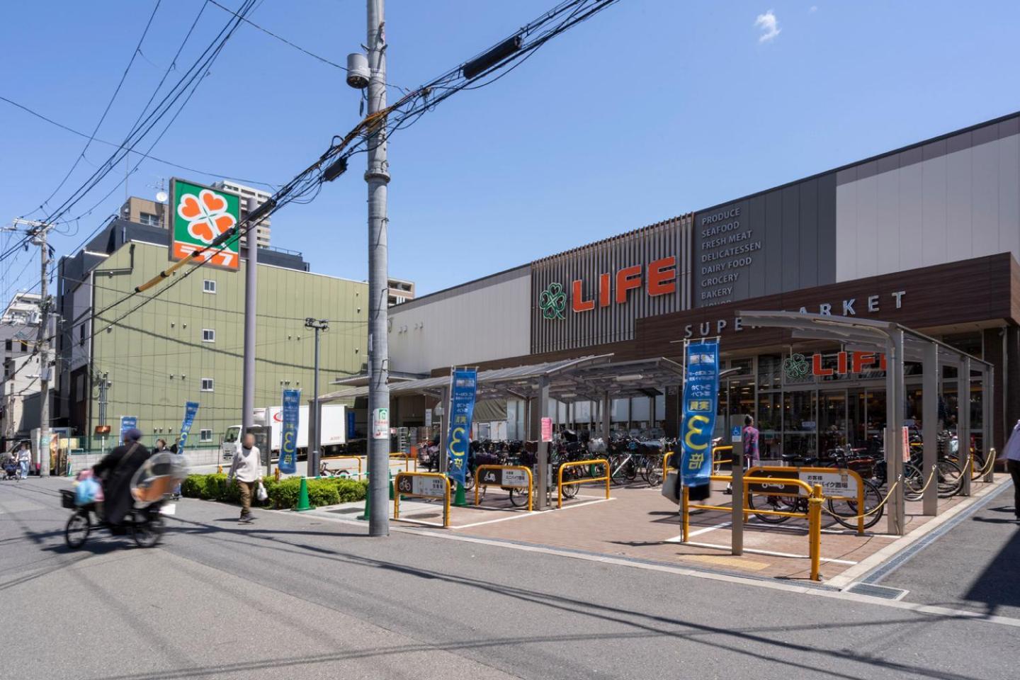 Seed Tanimachi 6-Chome Osaka Zewnętrze zdjęcie